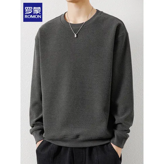 Lomon moletom masculino com gola redonda, outono inverno, moda Casual, cor sólida, camisa de fundo, lã, Waffle, manga co