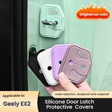 Conjunto de 4 peças adequado para a capa protetora de silicone da fechadura da porta Geely EX2 Z4YA