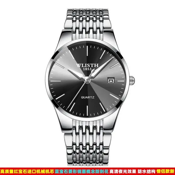 relogio feminino relogio feminino luxo Novo produto relógio suíço masculino relógio mecânico à prova dwaterproof água ne