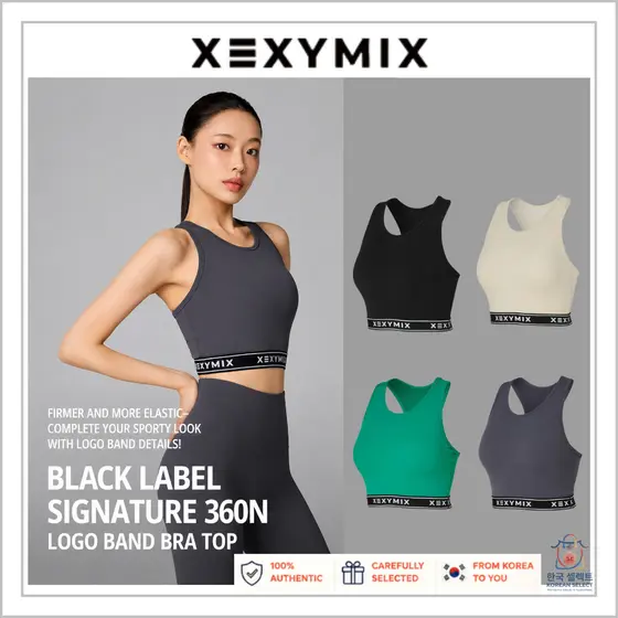 XEXYMIX Black Label Signature 360N Logo Banding Bra Top Mulheres Yoga Activewear