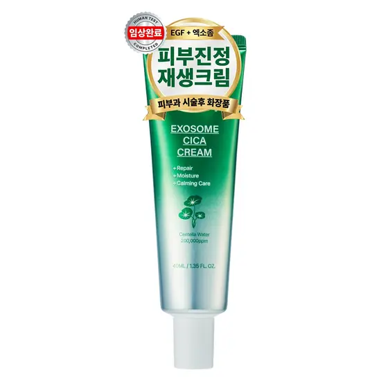 ADAM Exosome Cica Creme Reparador 40ml Calmante Acne Vermelhidão Alívio Barreira Reparação Pós Laser Pele Sensível Cuida