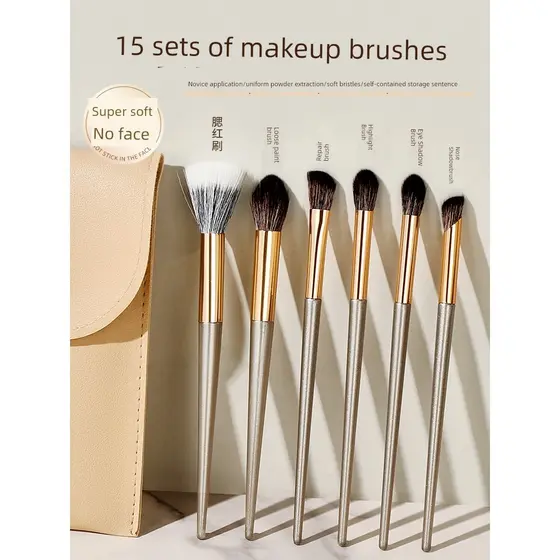 pincel maquiagem kit pincel maquiagem [15 unidades com bolsa de cosméticos] Conjunto de pincéis de maquiagem para inicia