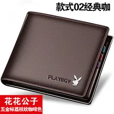 carteira masculina carteira masculina com ziper Carteira carteira de couro masculina carteira estudante genuíno longo es