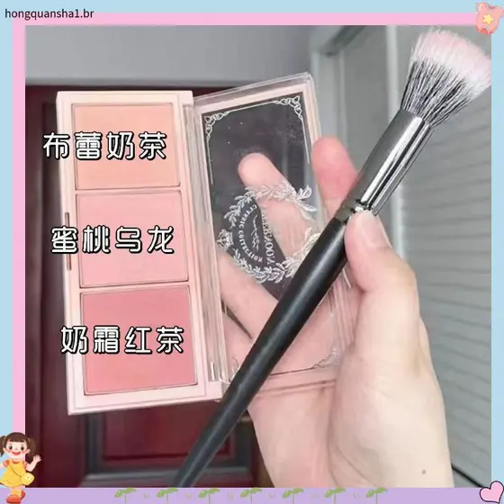 Cheng Shian recomenda paleta de blush fosco puro desejo fosco Natural estudante coreano blush luz maquiagem Rouge pincel