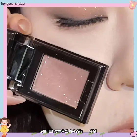 Esta não é apenas uma sombra em pó de raiz de lótus!Cristal rosa monocromático maquiagem reconhecimento inteligente Glit