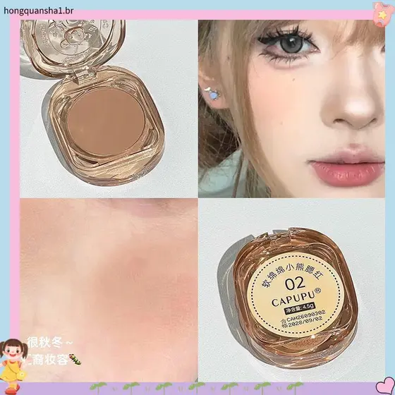Tender Girl Tianlai Urso em relevo Blush Baixa saturação com expansão piscante fina Cor retrátil Estudantes Rosto liso C