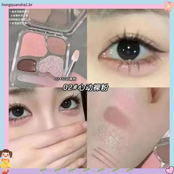Aidou Sombra Gota Deus!Paleta de sombras Aidou, sensação inocente doce da mãe, destacando paleta multifuncional, ilumina