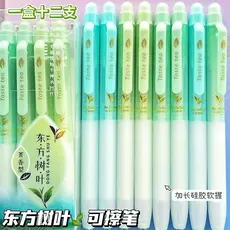 🔥 Não Suja as Mãos 🔥 Estilo Coreano Caneta Gel Apagável caneta apagável LeXuan Press Caneta Gel Apagável ins Alto Valo