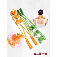 🔥 Rolo para Relaxamento Muscular 🔥 Massageador para Alívio do Estresse VENDA QUENTE Massageador Manual Portátil Puxar