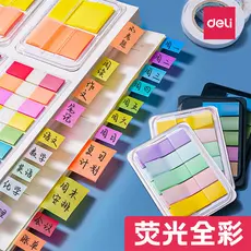 Deli Sticky Notes Etiqueta de índice de caderno Tira de marca de papel Marca de marcador de plástico Escritório do aluno