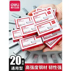Deli Staples Multi-Especificação Grampos Espessados de Grande Capacidade Multicamadas Adequado para Grampos Grampeador P