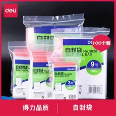 Deli Ziplock Bag Saco de vedação de plástico espessado Saco de vedação transparente Saco de plástico para armazenamento