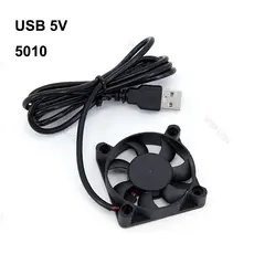 5cm 5V USB 5010 interface DC 5010 Ventilador De Refrigeração Sem Escova Linha Cabo Para Umidificador notebook 5cm 50x50x