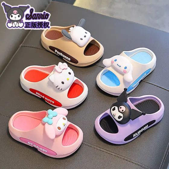 3 estilo verão pai-filho chinelos infantis meninas 5 sola macia antiderrapante 6 Kuromi banho interno meninas sapatos de