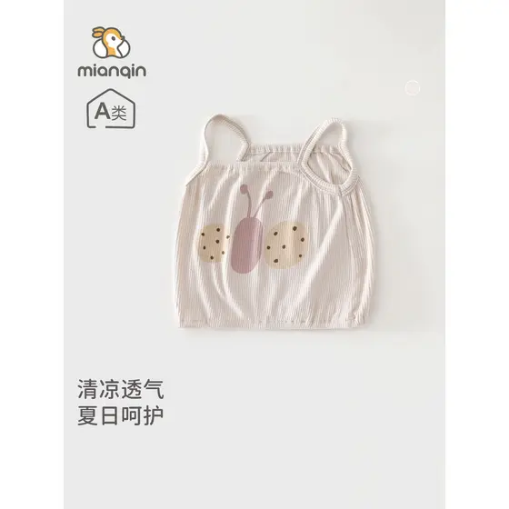 Feminino bebê colete verão estilo fino bebê criança sem mangas topo casa bonito menina roupas proteção da barriga estili