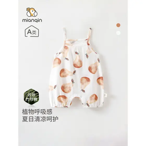 Macacão de bebê passeio estilo coreano roupas de verão