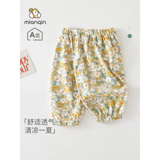 Bebê verão estilo fino meninas calças Mosquito bebê Floral calças de algodão puro bebê menina Outing calças elegantes