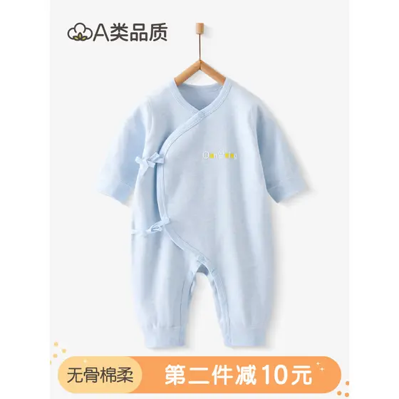 Roupas de bebê recém-nascido outono inverno recém-nascido Bottoming roupa interior desossado macacão de bebê monge roupa