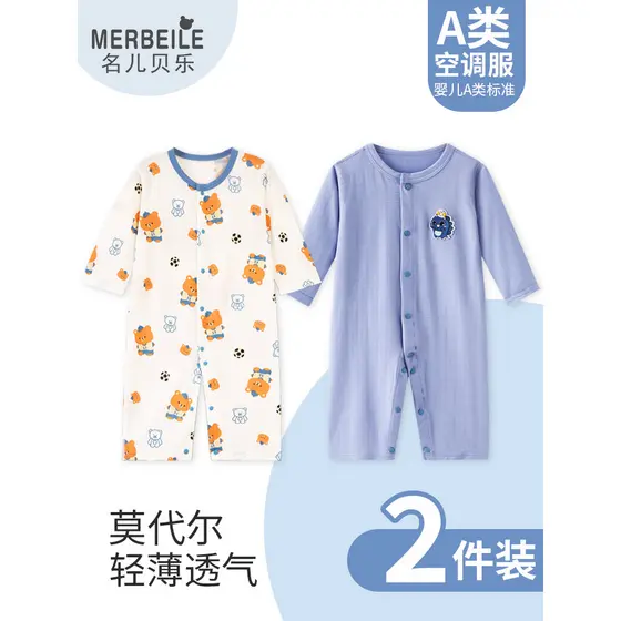 Roupas de bebê verão macacão fino pijamas recém-nascidos bebê Modal ar condicionado roupas pijamas macacão de manga comp