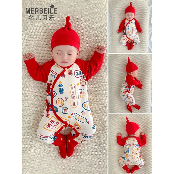 Ano novo roupas de bebê puro algodão primavera outono ano do dragão bebê macacão de uma peça roupas de ano novo roupas d