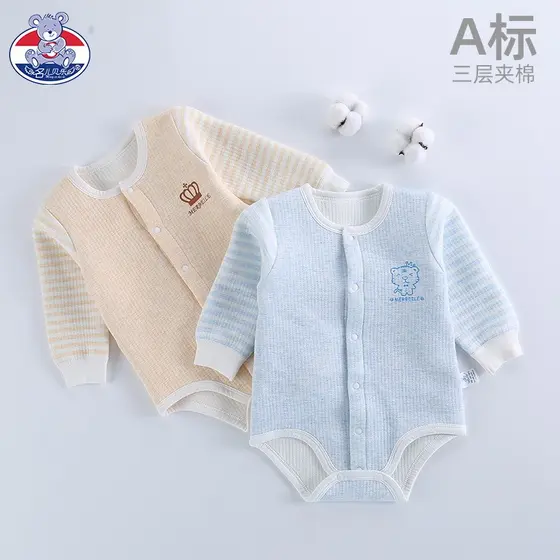 Roupas de bebê recém-nascido primavera outono inverno engrossado roupa interior pijamas de manga comprida triângulo maca