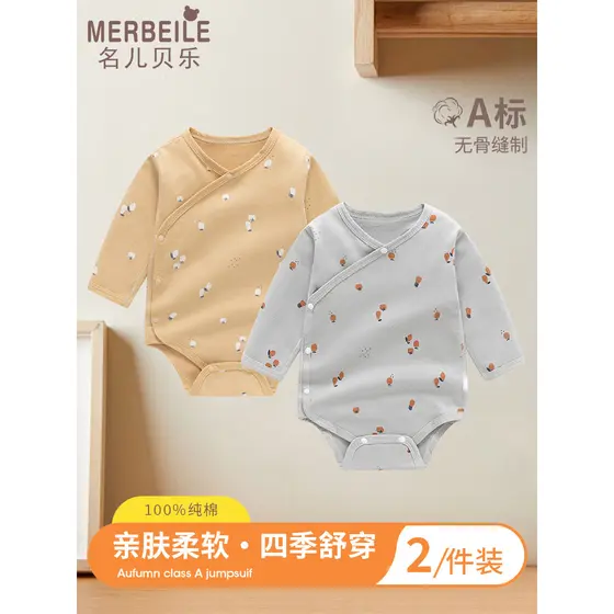 Bebê recém-nascido primavera roupas de manga comprida macacão novo estilo primavera outono Bottoming bebê criança primav