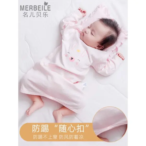 Bebê primavera verão fino saco de dormir meninos meninas ar condicionado quarto proteção da barriga macacão bebê puro al