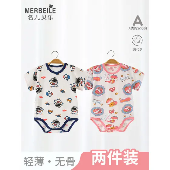 Bebê macacão roupas de verão estilo fino Modal bebê triângulo macacão roupas recém-nascidos macacão estilo verão