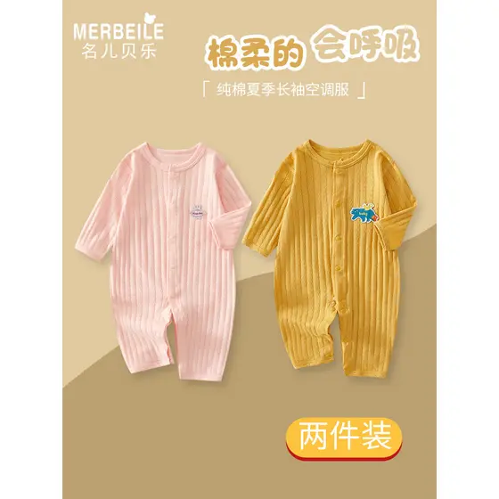 Roupas de bebê verão criança estilo fino bebê recém-nascido puro algodão verão macacão recém-nascido manga comprida ar c