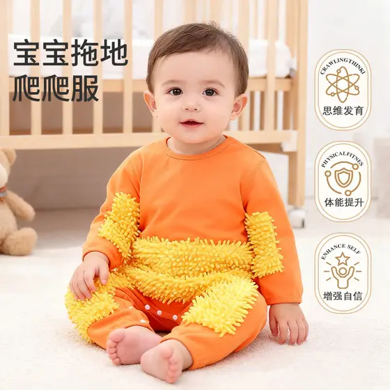 Macacão de bebê primavera outono puro algodão bebê esfregar macacão recém-nascido Mop homem esfregar chão Anti-sujeira m