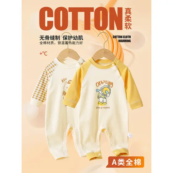 Roupas de bebê recém-nascido primavera outono macacão de algodão puro mês cheio botão ombro do bebê macacão inverno quen
