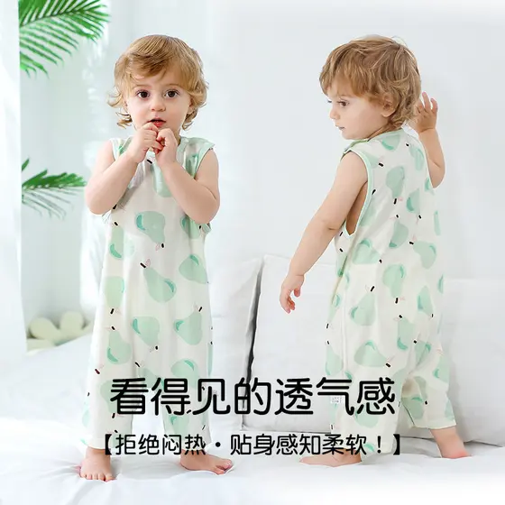 Bebê colete macacão verão estilo fino Super bonito bebê sem mangas roupas de proteção da barriga roupas de verão puro al