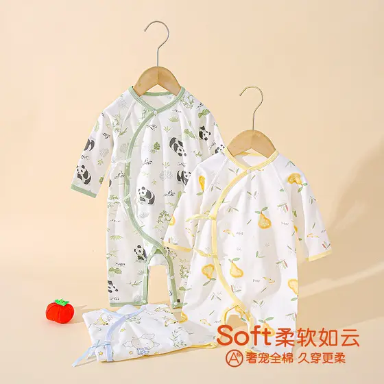 Roupas de bebê primavera outono puro algodão recém-nascido monge roupas 0-março 6 macacão de bebê Base de inverno macacã