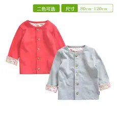 Original frete grátis Qing japonês roupas infantis primavera outono roupas infantis infantil puro algodão Terry jaqueta