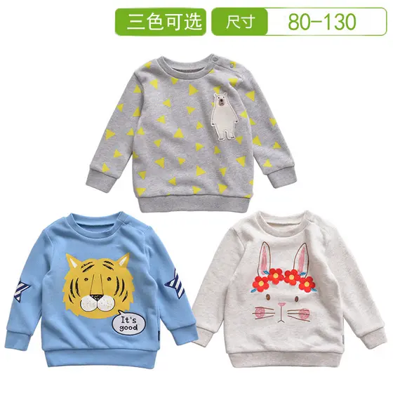 Comércio exterior moletom infantil estilo japonês grandes crianças puro algodão de manga comprida masculino feminino Cas