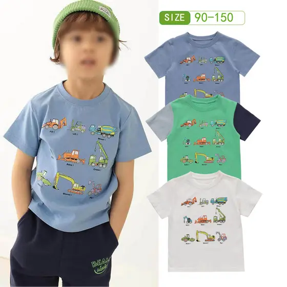 Novo estilo de verão infantil meia manga superior veículo de engenharia bebê roupas infantis puro algodão grandes roupas