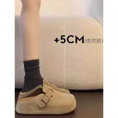 2026 primavera outono novo estilo Baotou meia chinelos moda All-Match aumentado chinelos casuais de sola grossa nicho al