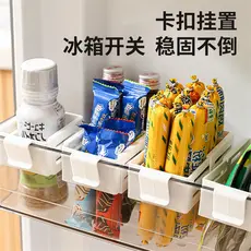 Porta lateral da geladeira caixa de armazenamento retrátil pendurado organizador de separação móvel tempero multifuncion