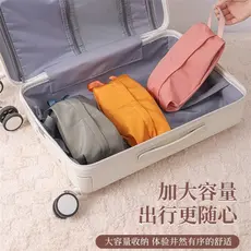 Roupa interior de viagem calcinha meias saco de armazenamento bagagem roupas embalagem arrumado saco de pano portátil à