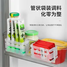 Cozinha geladeira porta lateral caixa de armazenamento Sub-embalagem arranjo ferramenta útil interior fresco-mantendo ca