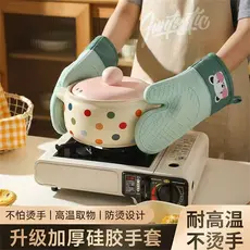 Luvas de isolamento térmico luvas anti-escaldantes Silicone forno de cozinha cozimento resistente a altas temperaturas e