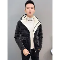 2024 Jaqueta masculina de venda quente versão coreana Slim-fit Trendy Jaqueta masculina acolchoada de algodão Jaqueta cu