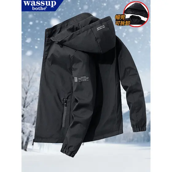 Jaqueta masculina à prova de vento, jaqueta acolchoada de algodão, primavera outono, quente espessada, jaqueta C