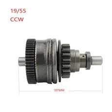 Acessórios para motocicleta Dispositivo unidirecional adequado para Polaris Drive Bendix Sportsman 600 700 800