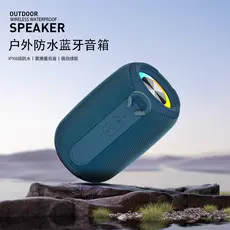 Subwoofer de áudio Bluetooth à prova d'água IPX6 Alto-falante de cartão sem fio com luz atmosférica colorida