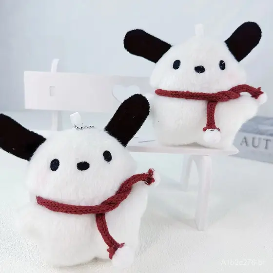 Atacado: Boneco de Pelúcia Pacha Dog, Pingente de Animal, Chaveiro, Pingente para Bolsa, Brinquedo de Pelúcia para Máqui