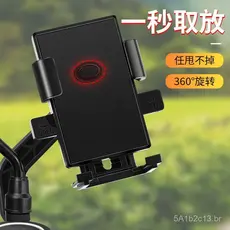 Suporte de celular para veículo elétrico, suporte de celular para bicicleta, suporte de celular para motocicleta, suport