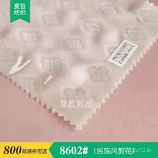 Em estoque: tecido jacquard brilhante com padrão de diamante T8602, tecido fino de fibra sintética semiacabada, branco n
