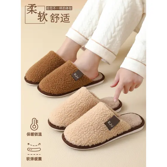 Chinelos de algodão de pelúcia das mulheres dos homens inverno casa interior antiderrapante quente confortável engrossad
