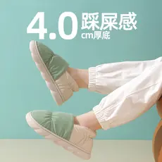 Pisando na merda de sola grossa à prova dwaterproof água para baixo chinelos de algodão senhoras inverno calcanhar cinta